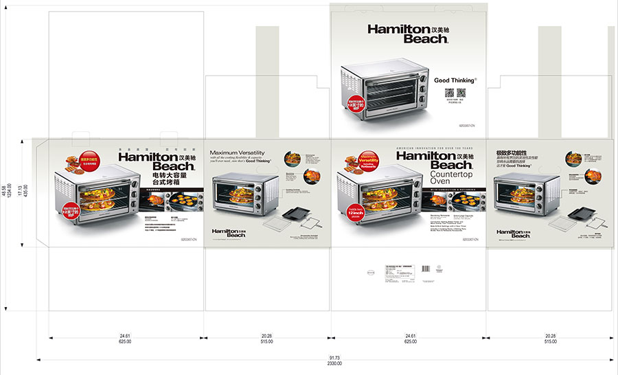 黑眼睛廣告為漢美馳設(shè)計(jì)完善的電轉(zhuǎn)大容量臺式烤箱外包裝